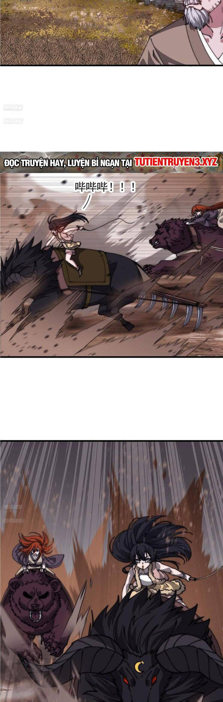Chapter 813 - Image 2