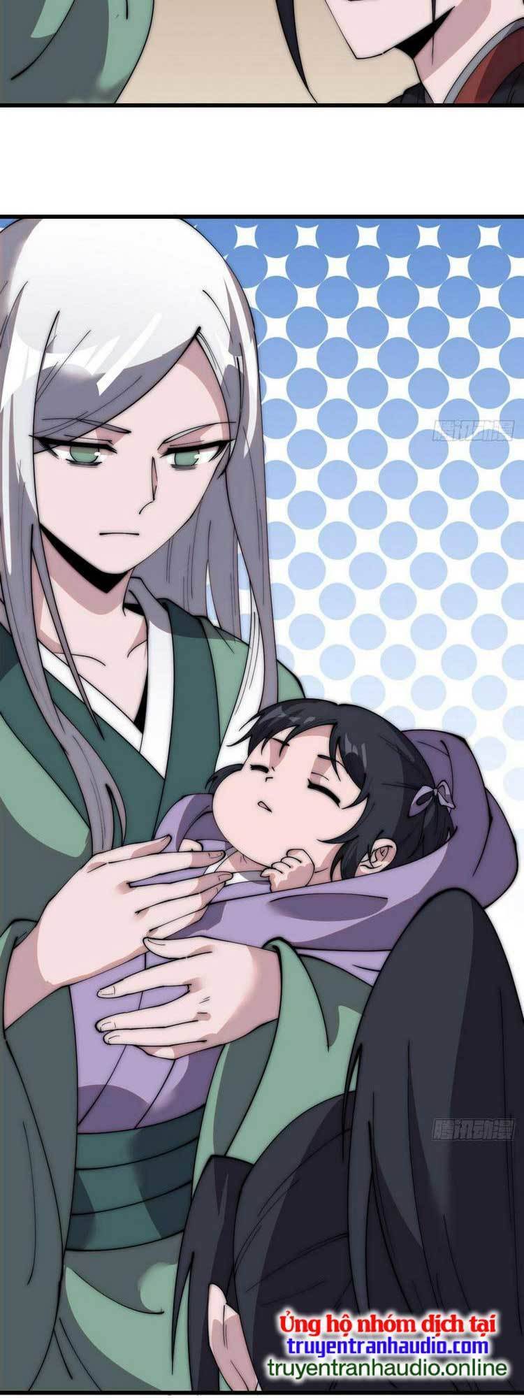 Chapter 543 - Image 11