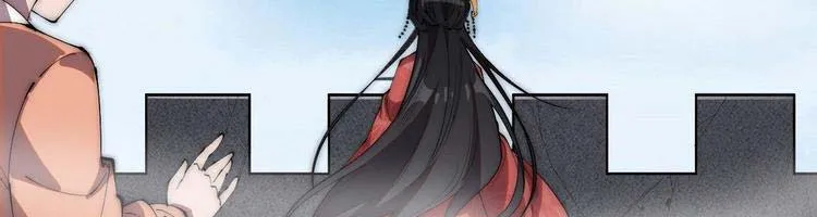 Chapter 244 - Image 49