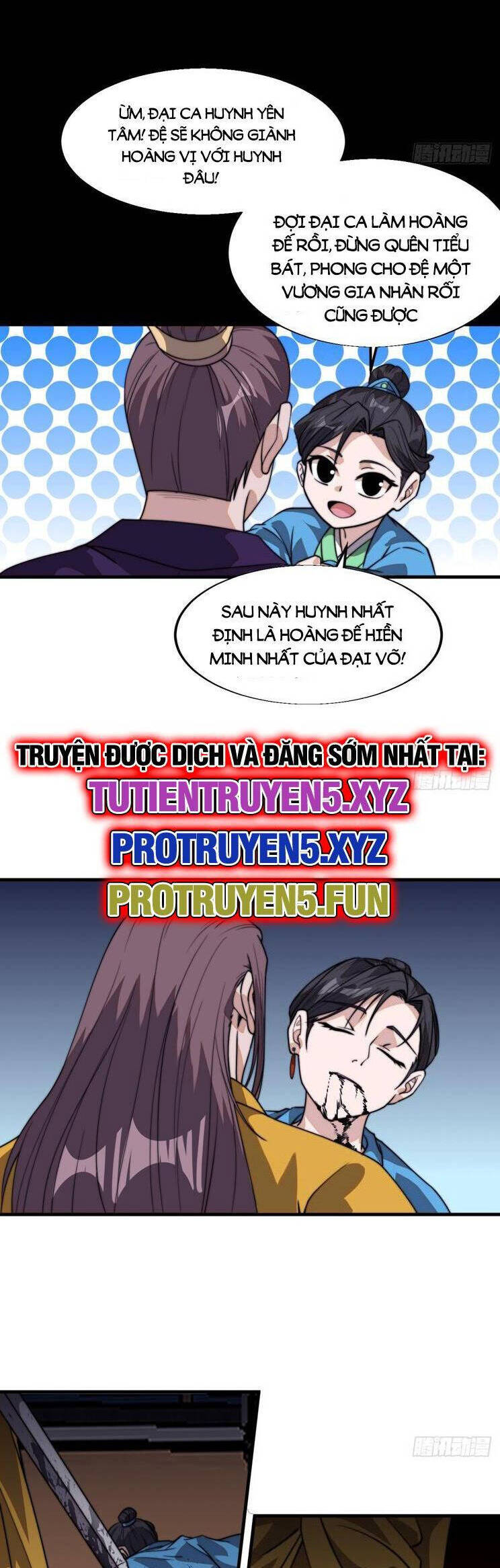 Chapter 883 - Image 18