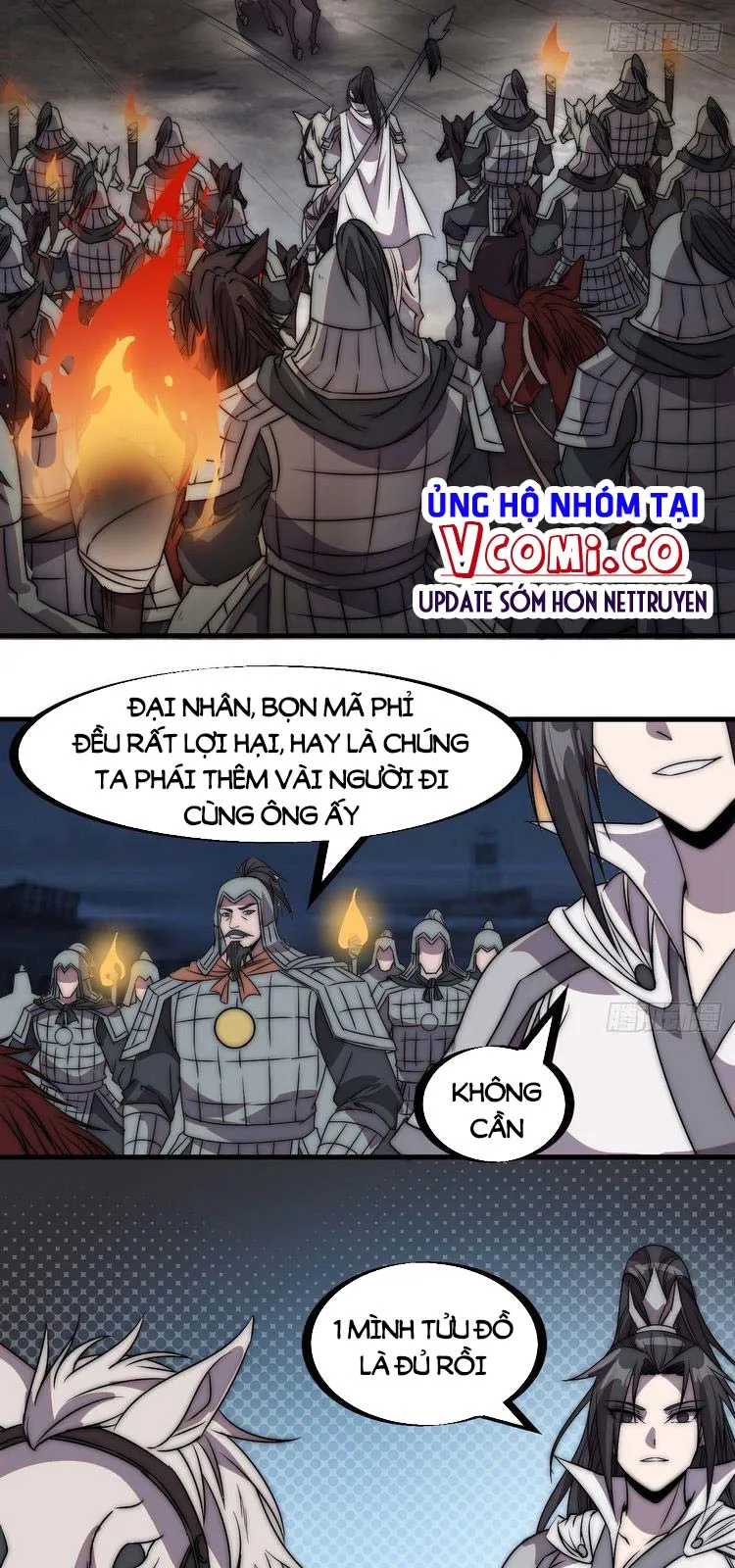 Chapter 242 - Image 16