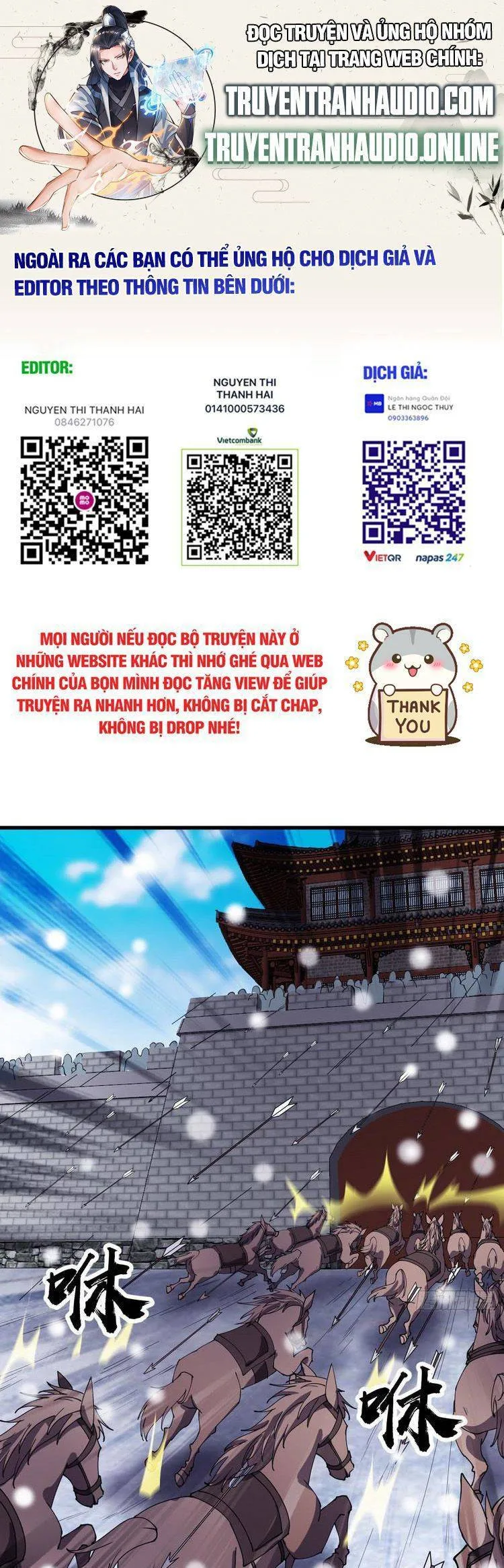 Chapter 463 - Image 1