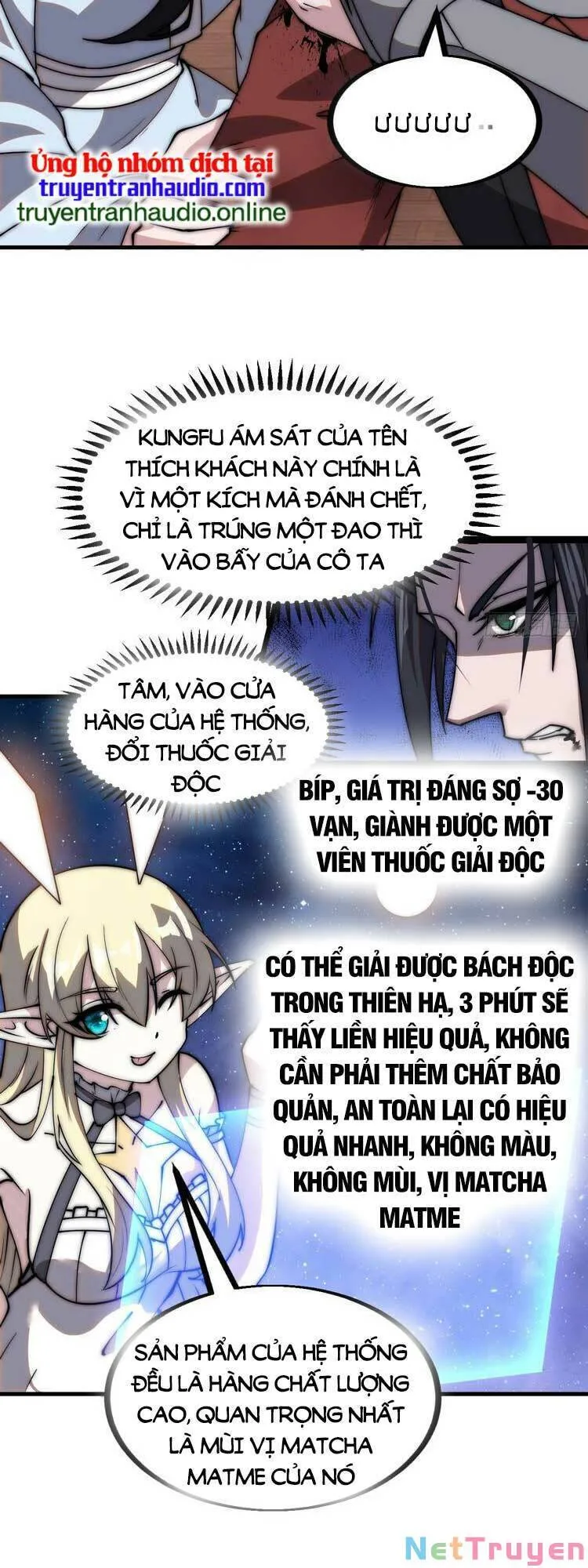 Chapter 511 - Image 4