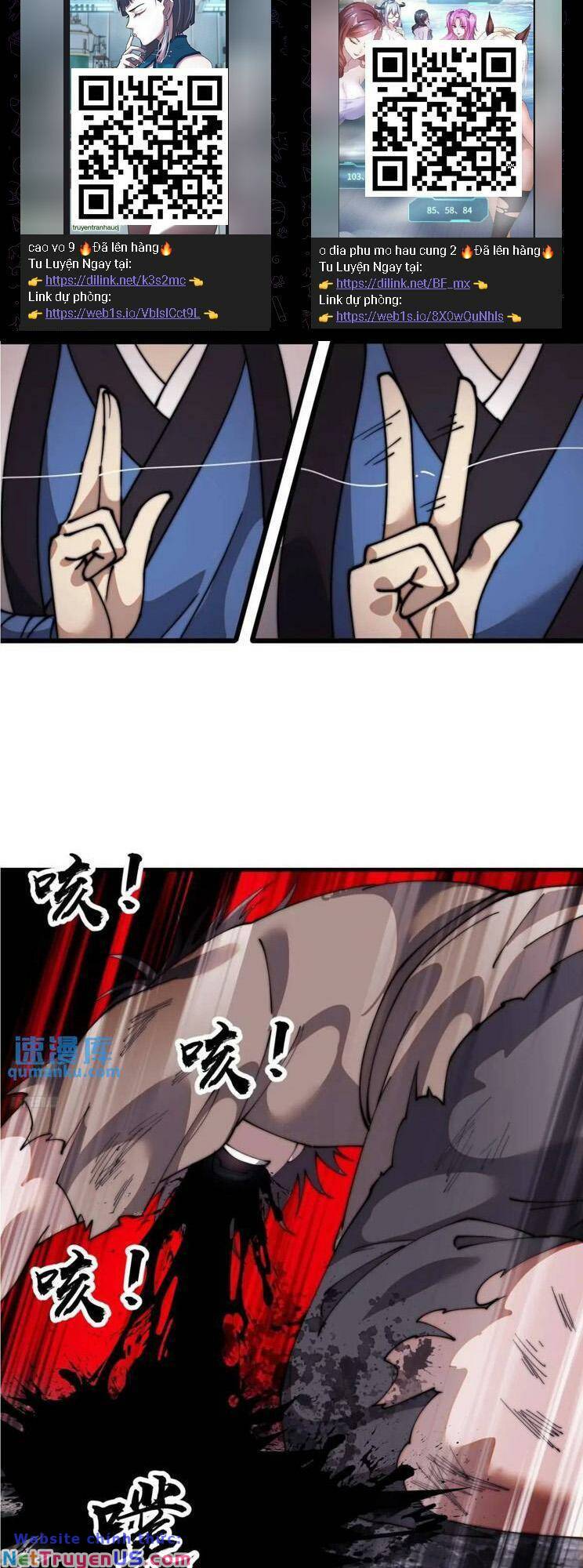 Chapter 755 - Image 2