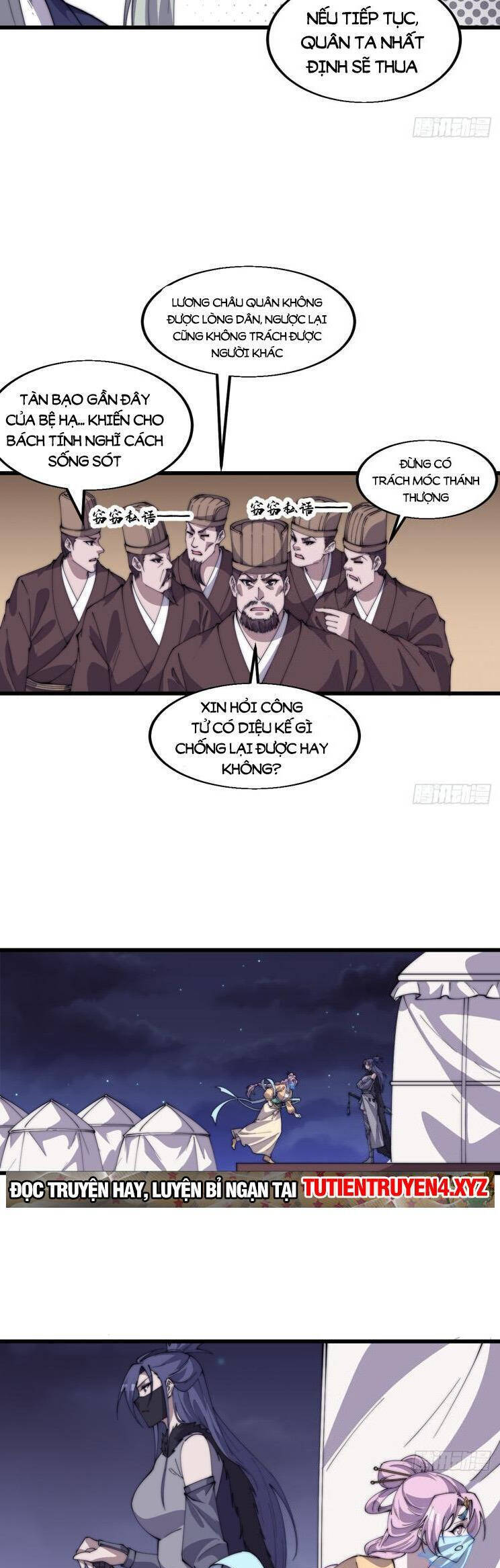Chapter 820 - Image 13