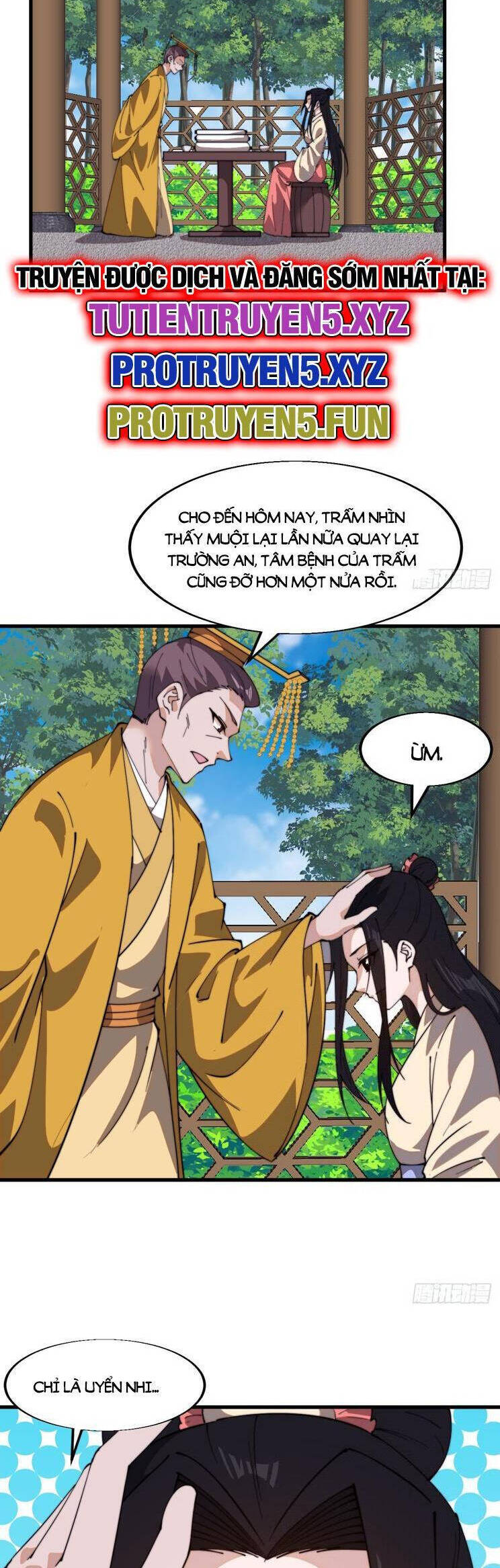 Chapter 878 - Image 12