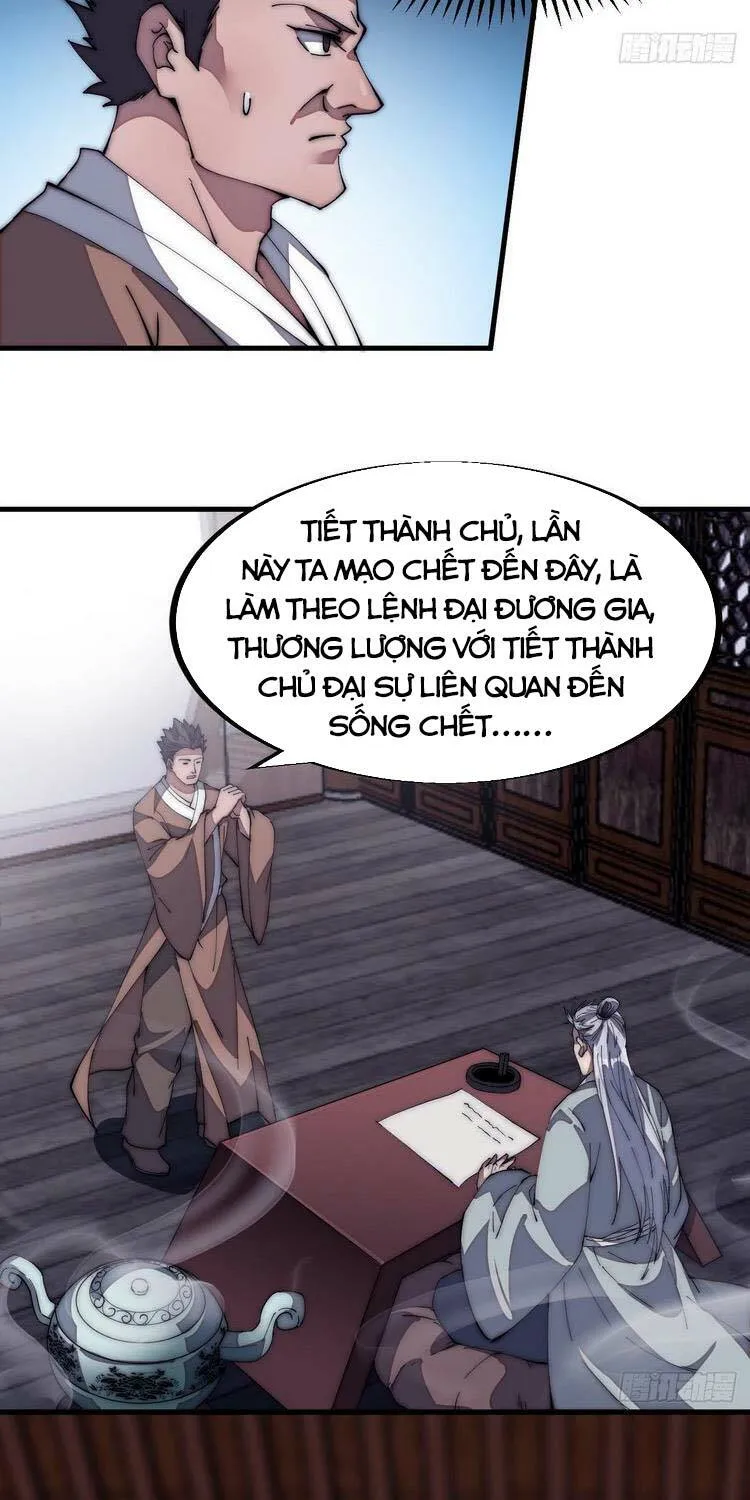 Chapter 122 - Image 15