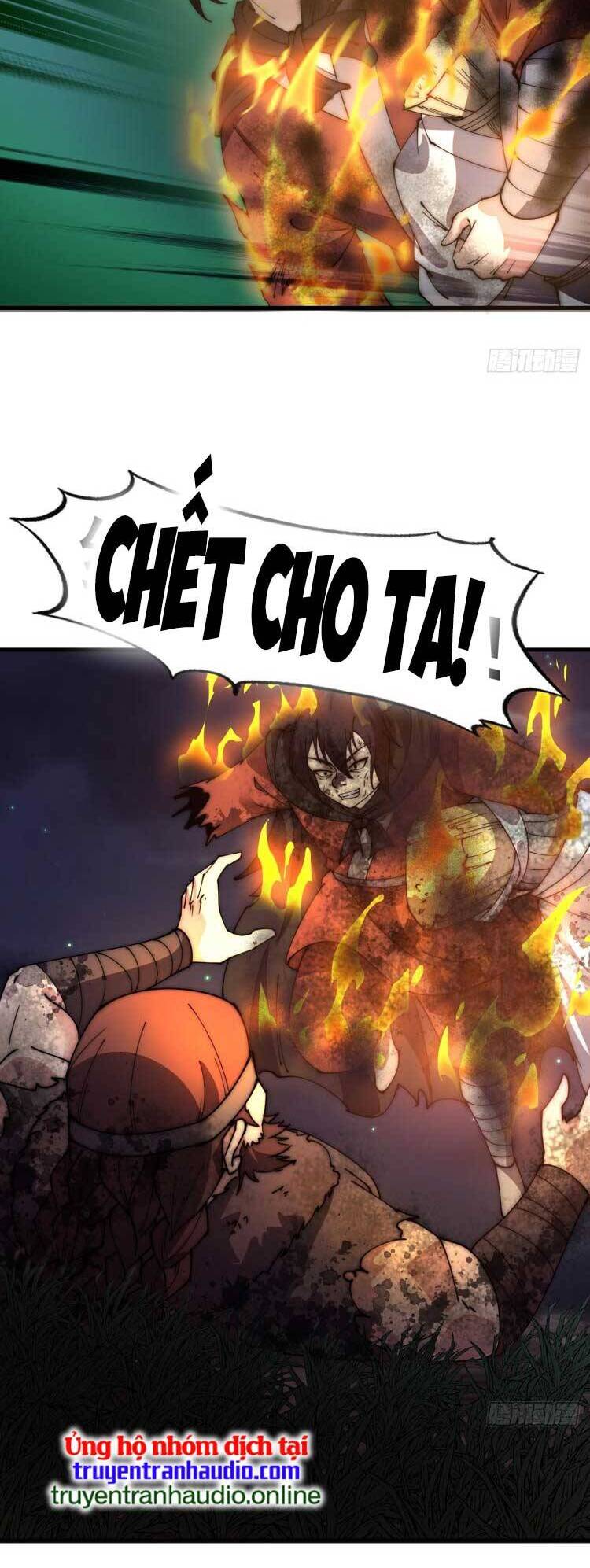Chapter 582 - Image 23