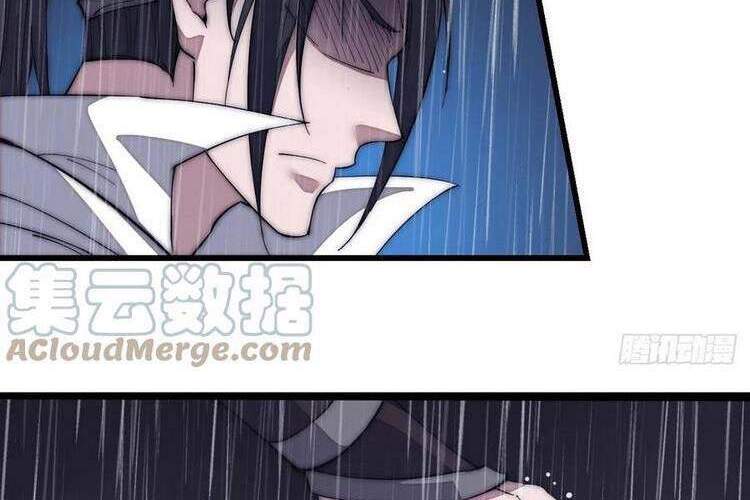 Chapter 131 - Image 8