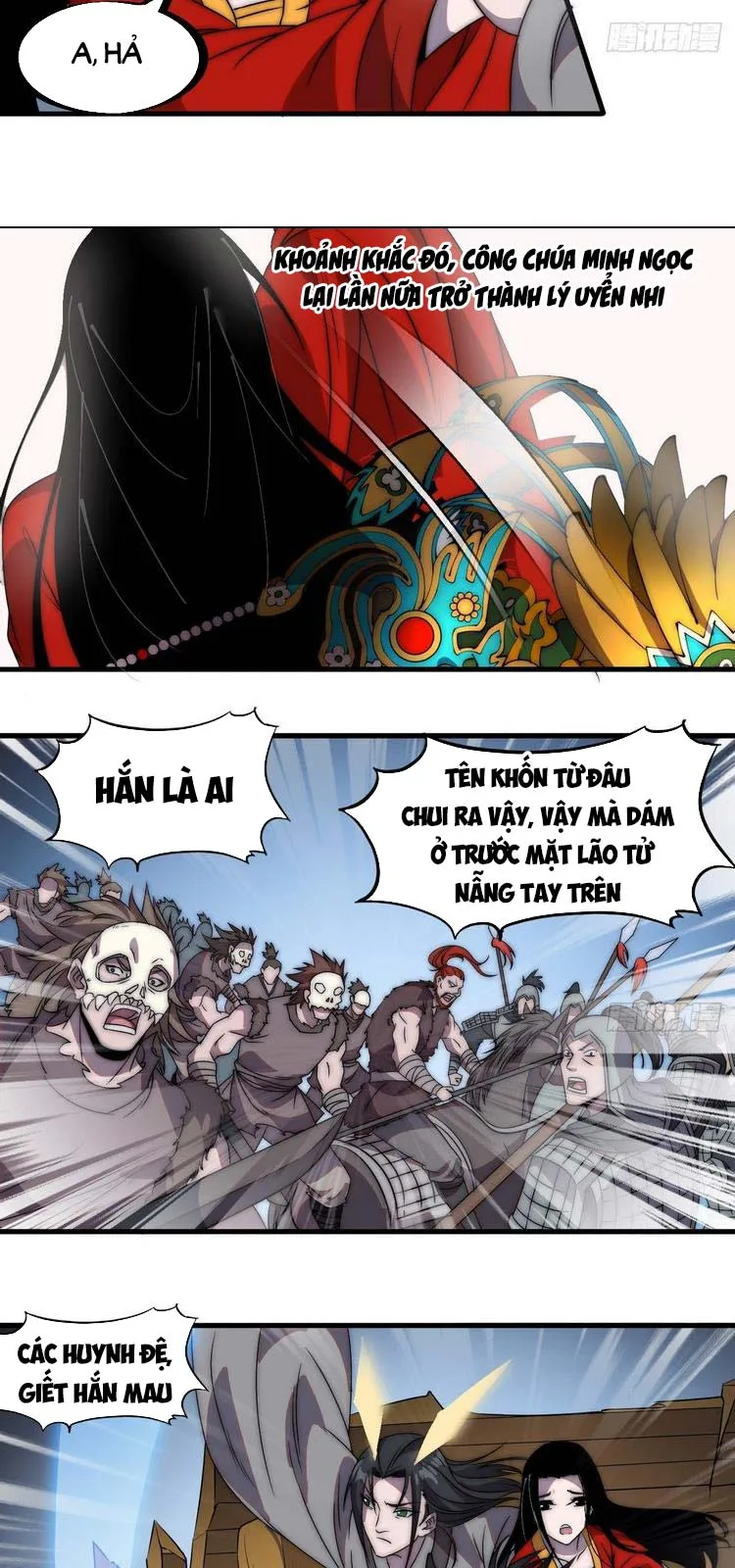 Chapter 245 - Image 16