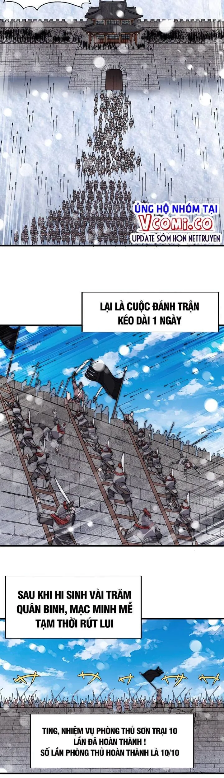 Chapter 358 - Image 23