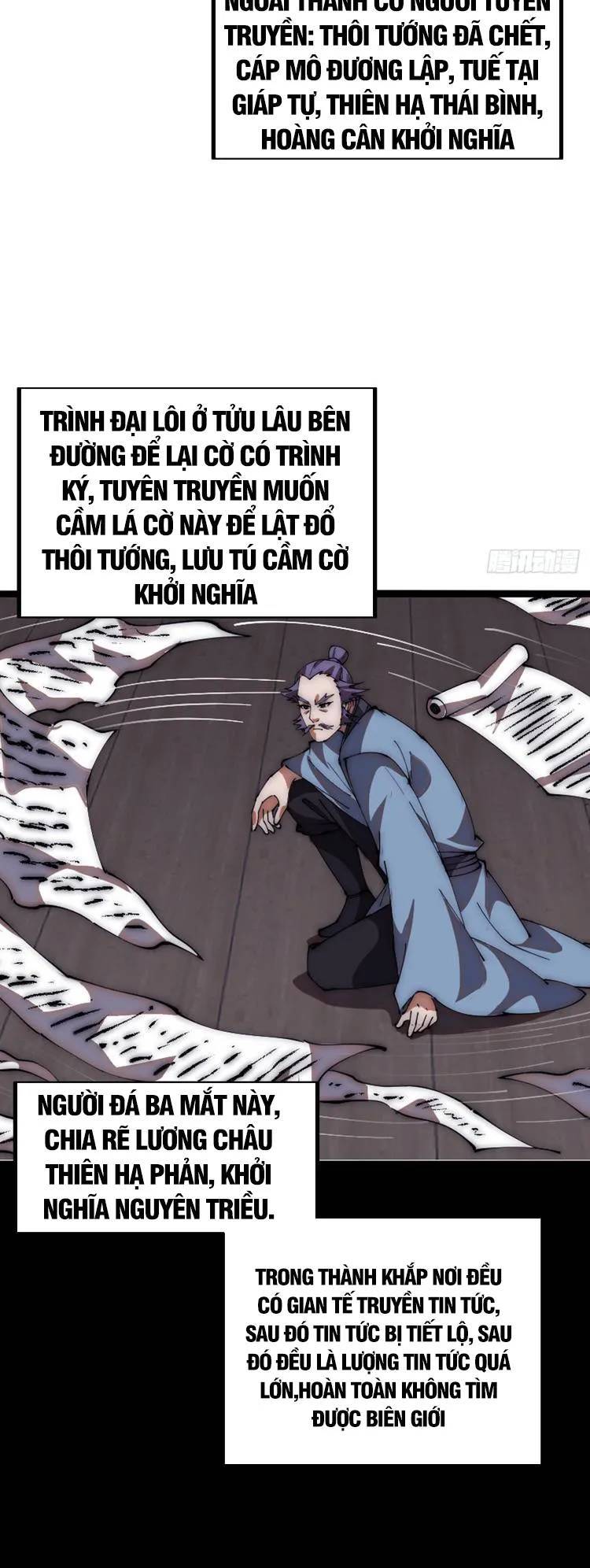 Chapter 697 - Image 4