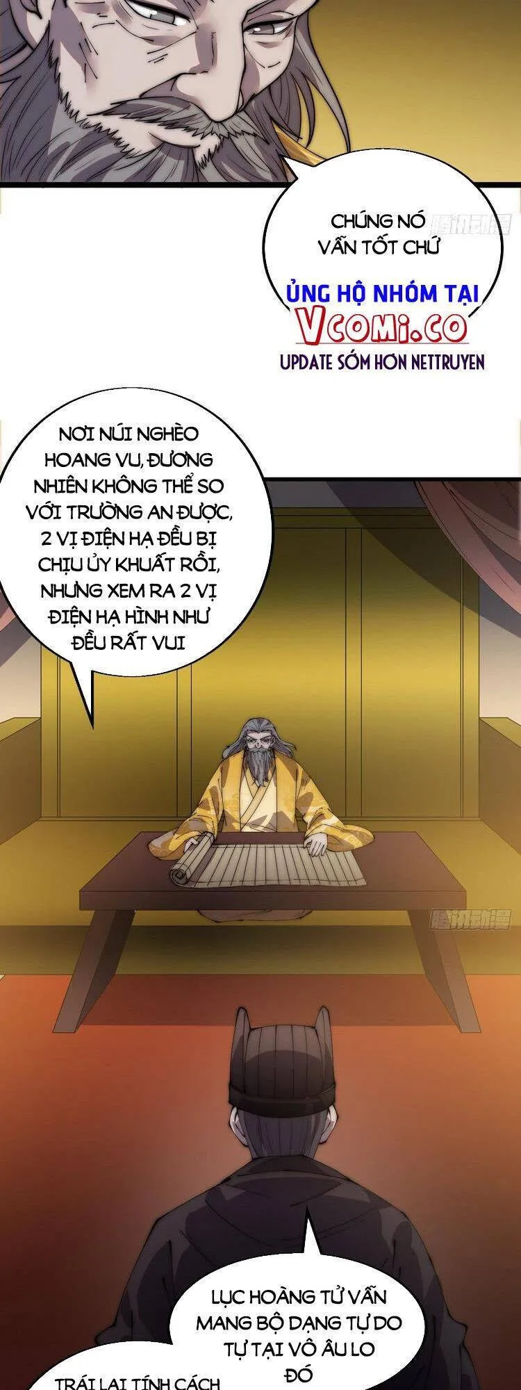Chapter 372 - Image 11