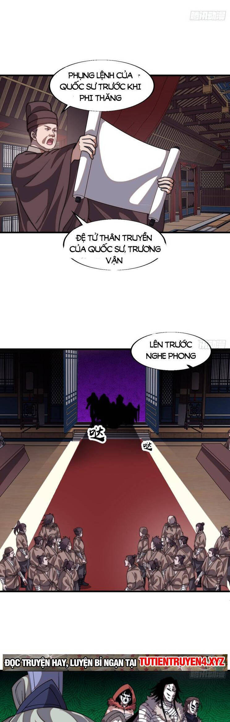 Chapter 826 - Image 27
