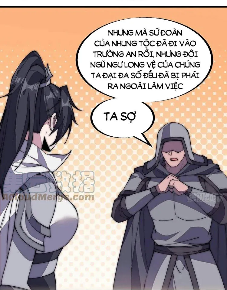 Chapter 194 - Image 17