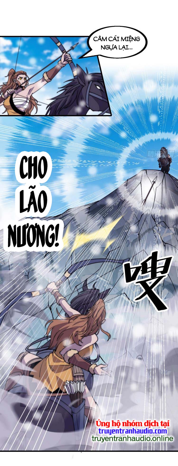 Chapter 460 - Image 21