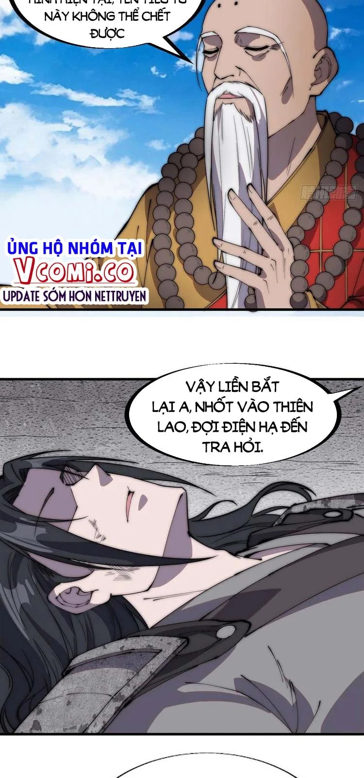 Chapter 221 - Image 25