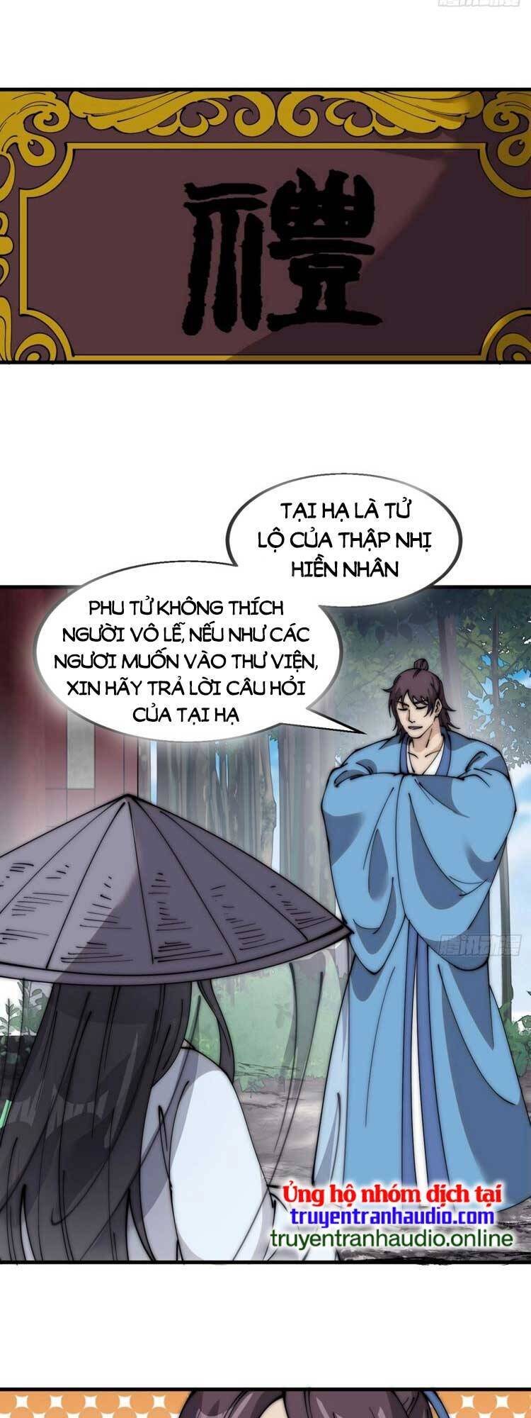 Chapter 554 - Image 7