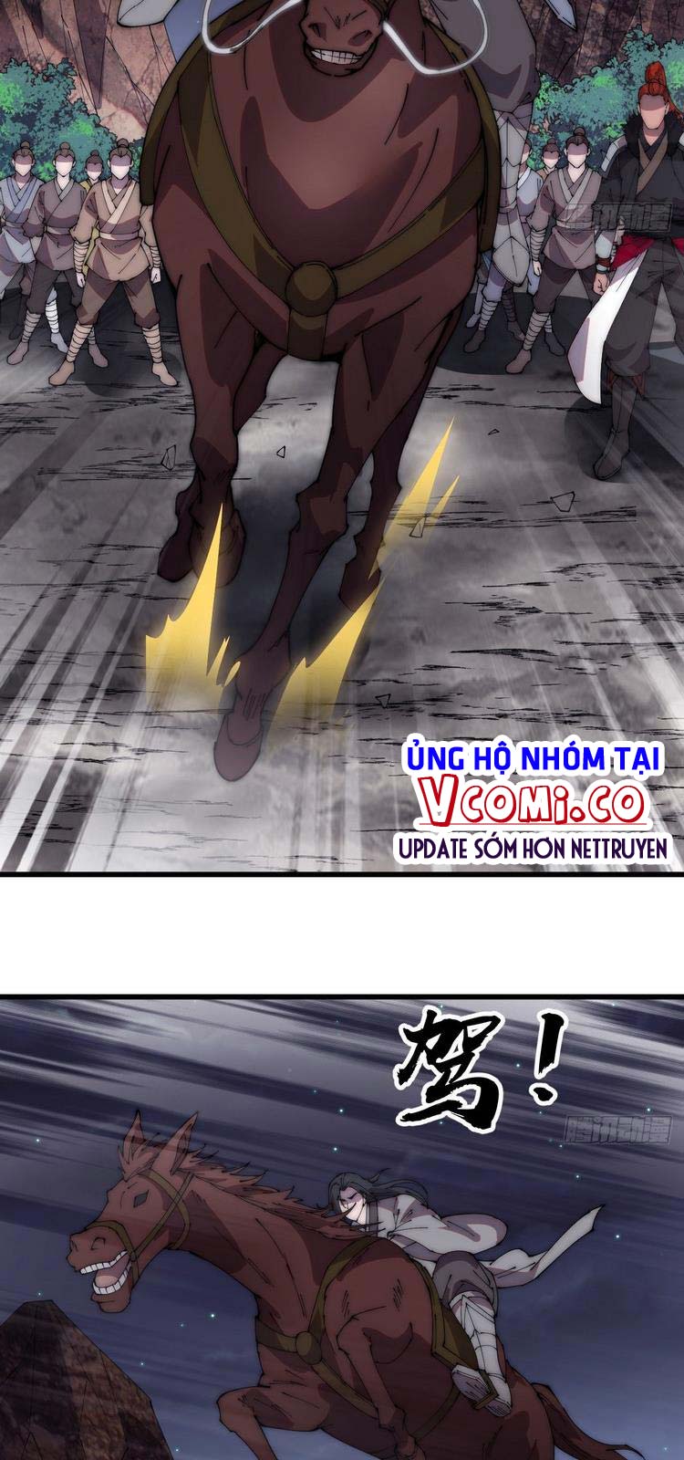 Chapter 240 - Image 14