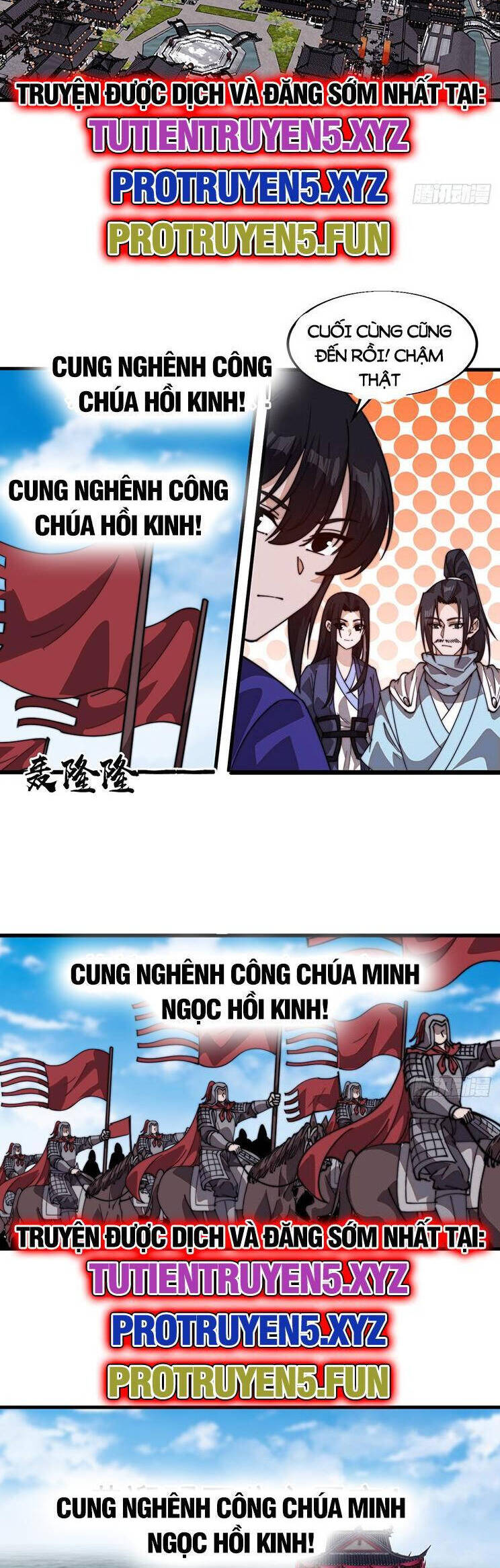 Chapter 872 - Image 14