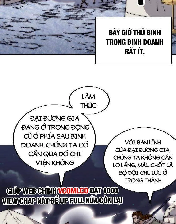 Chapter 366 - Image 14