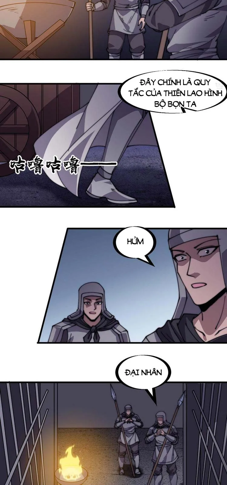 Chapter 222 - Image 9