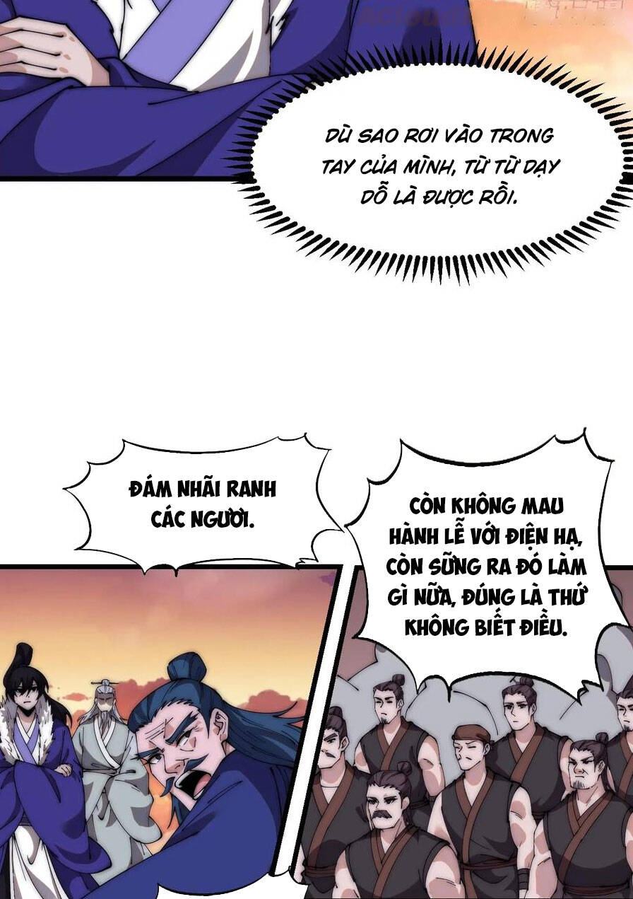 Chapter 592 - Image 16