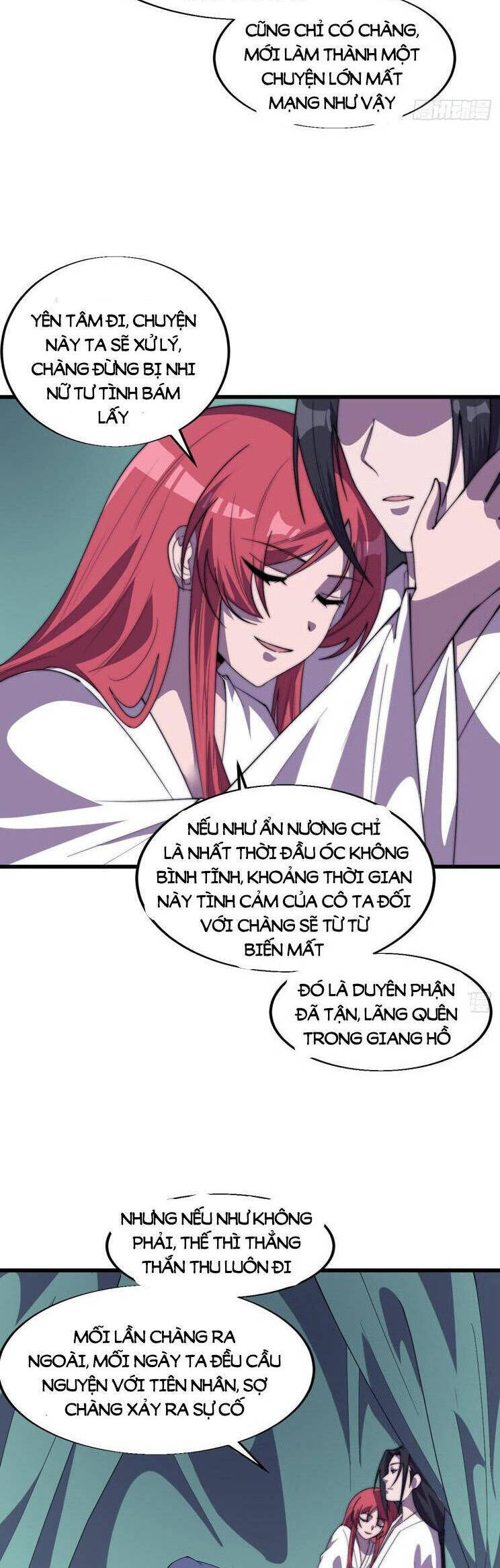 Chapter 812 - Image 14