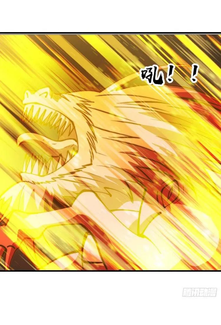 Chapter 465 - Image 15
