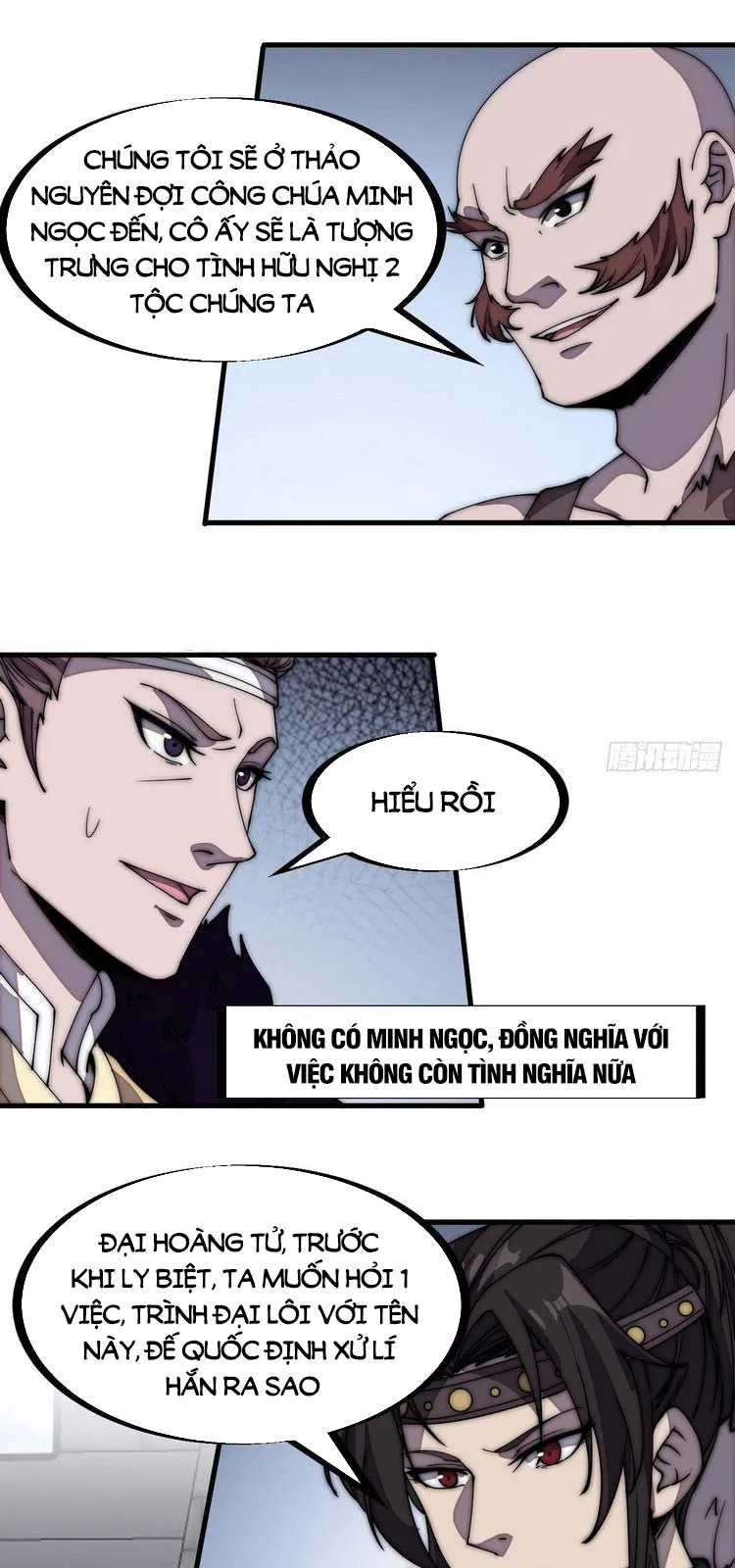 Chapter 232 - Image 3