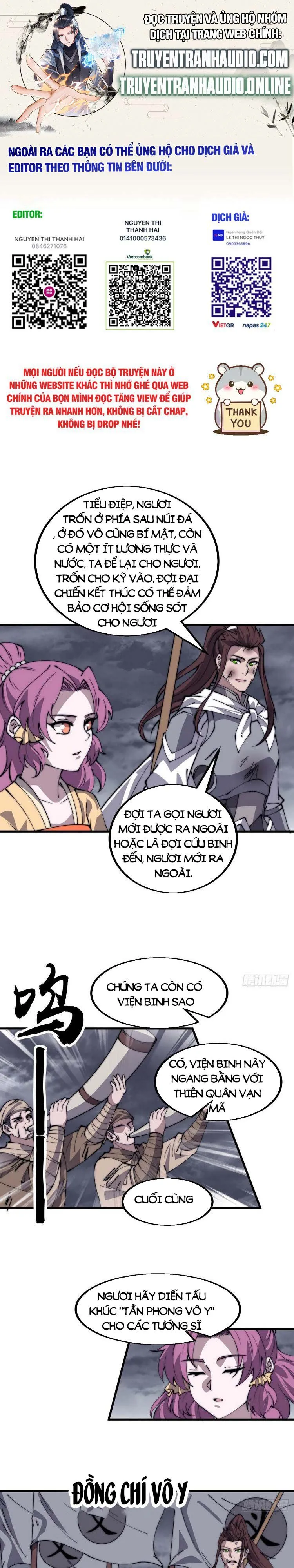 Chapter 472 - Image 1