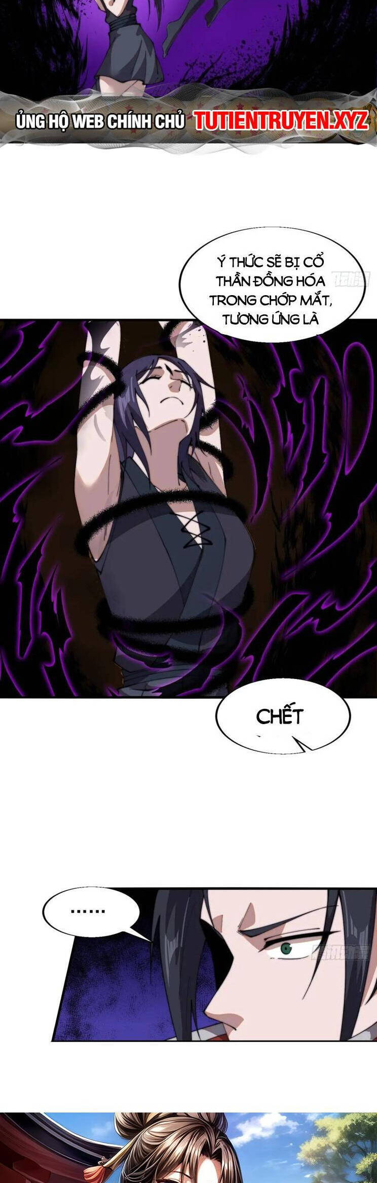 Chapter 779 - Image 30