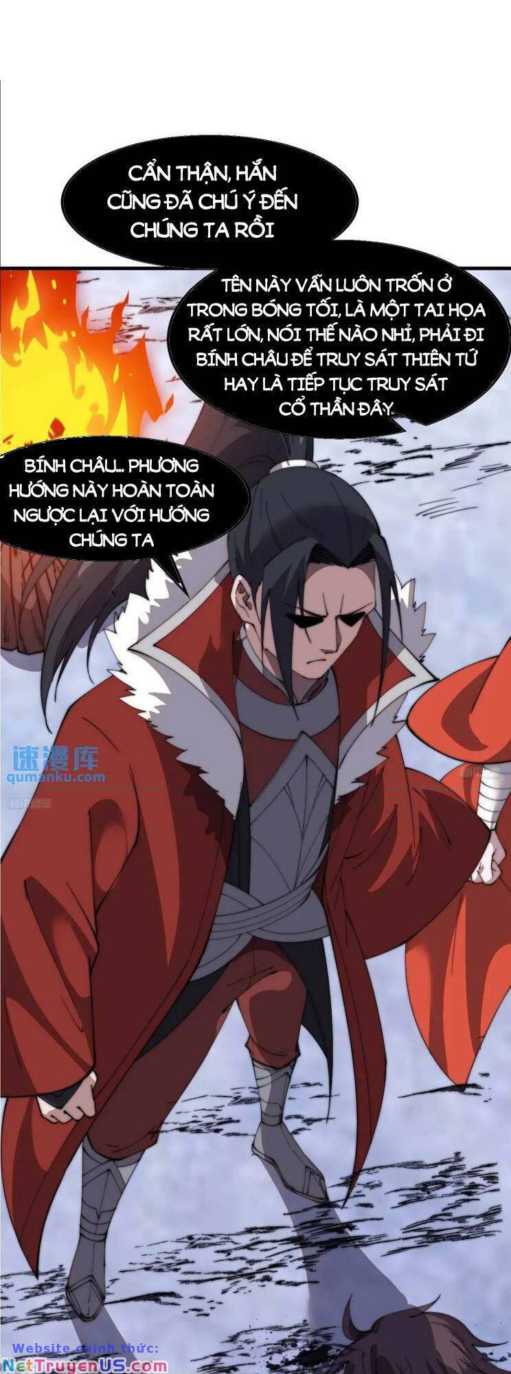 Chapter 755 - Image 6