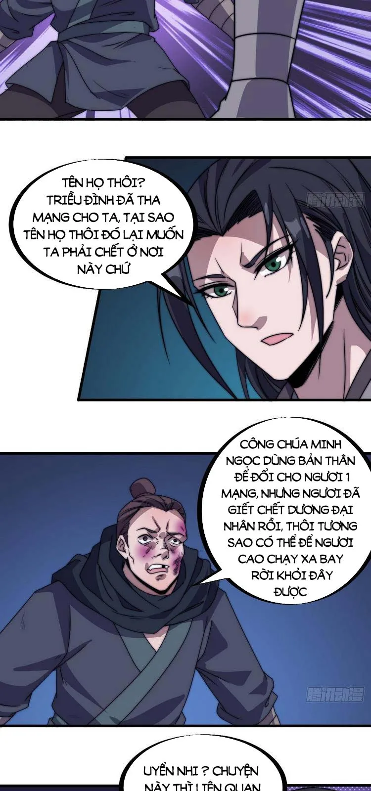 Chapter 240 - Image 7