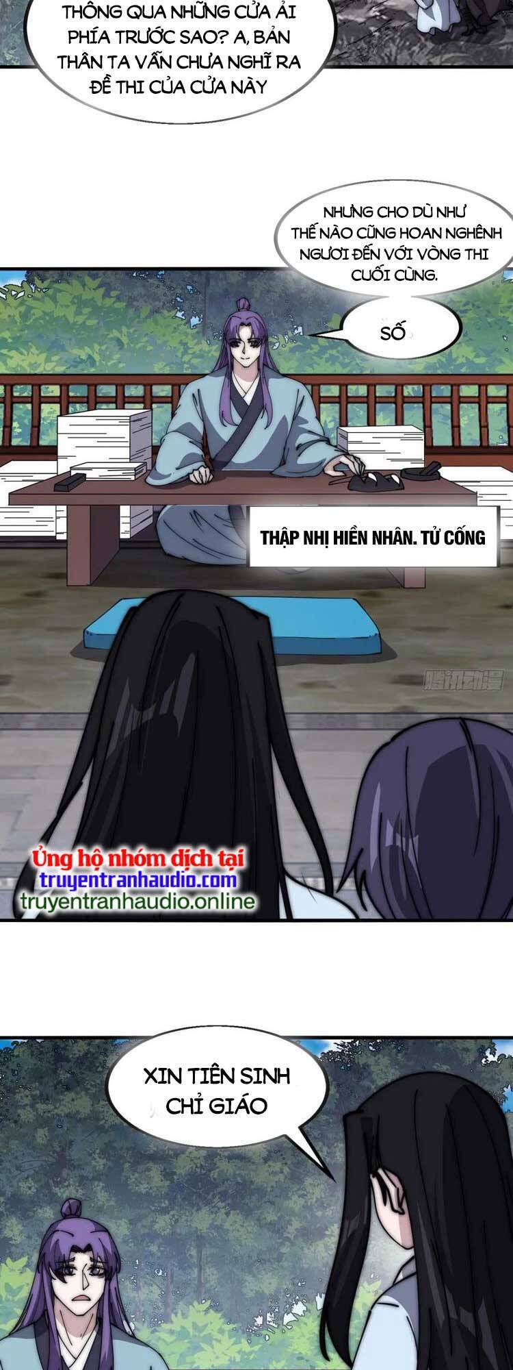 Chapter 556 - Image 24