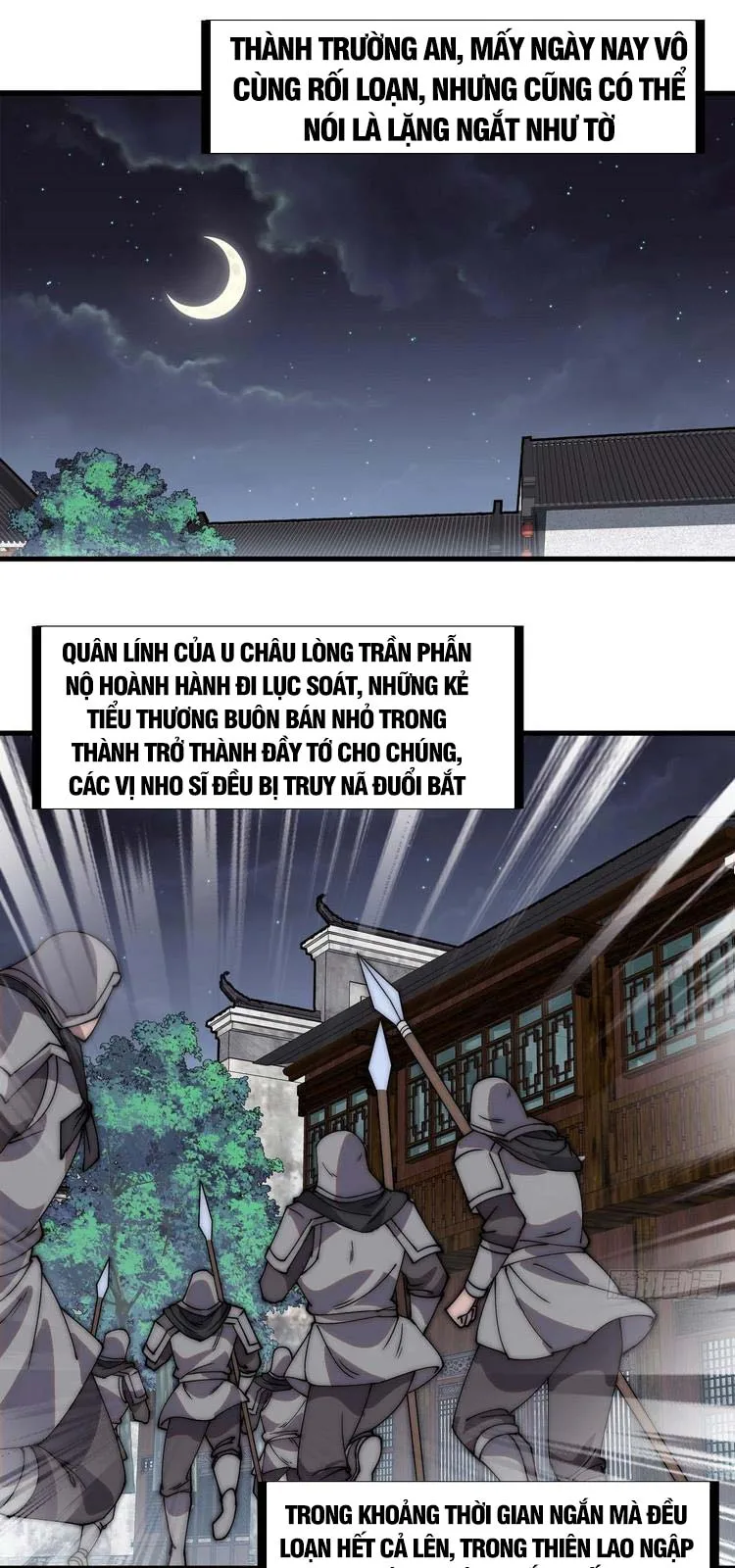 Chapter 226 - Image 1