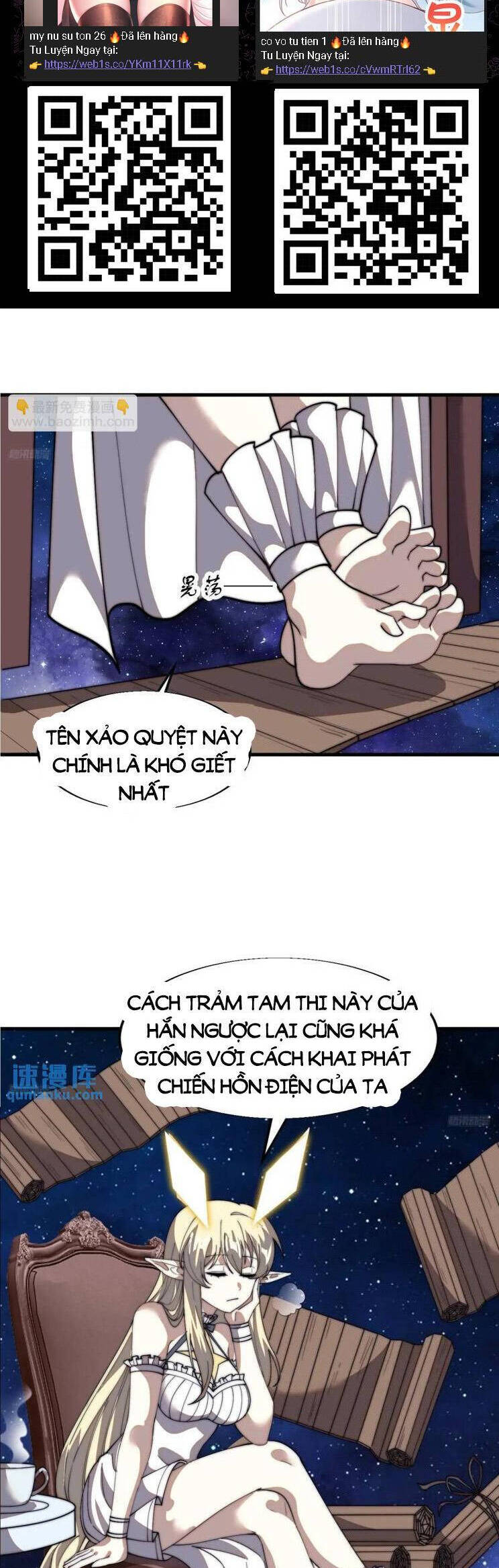 Chapter 774 - Image 2