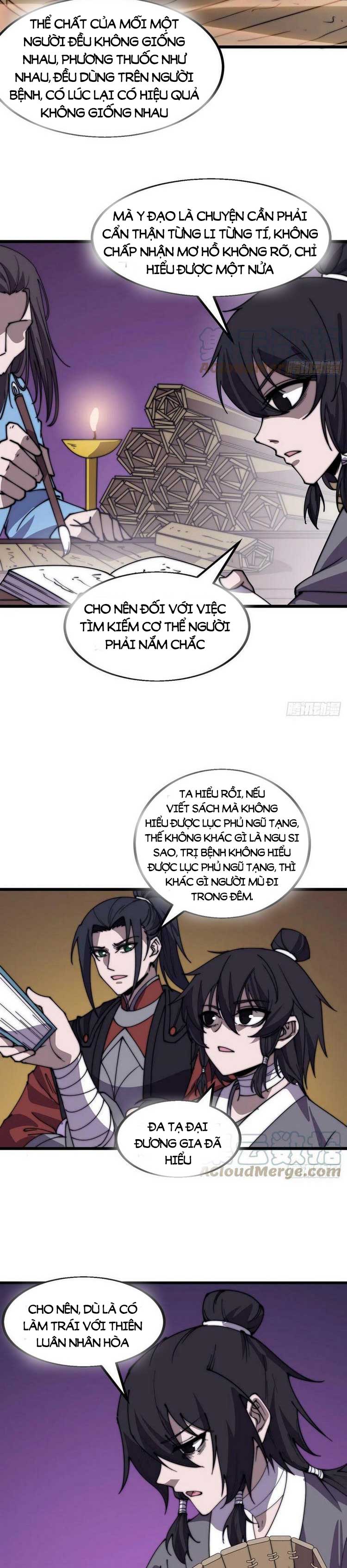 Chapter 535 - Image 12