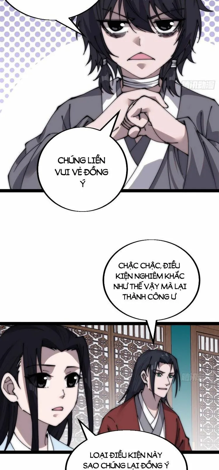 Chapter 390 - Image 20
