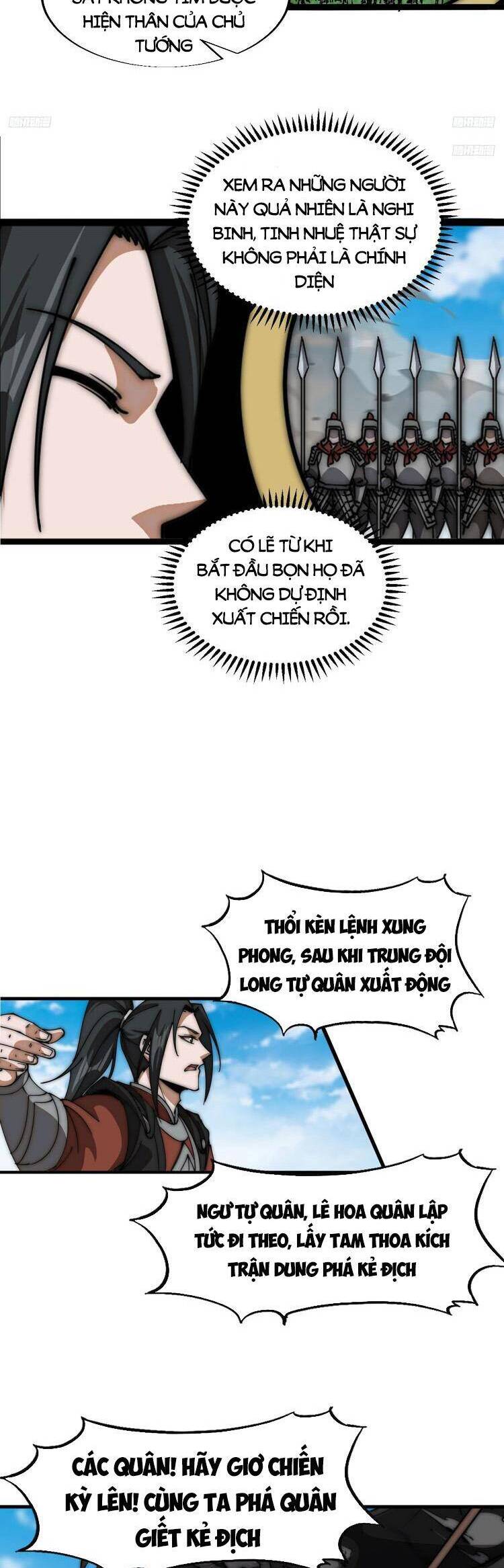 Chapter 672 - Image 6