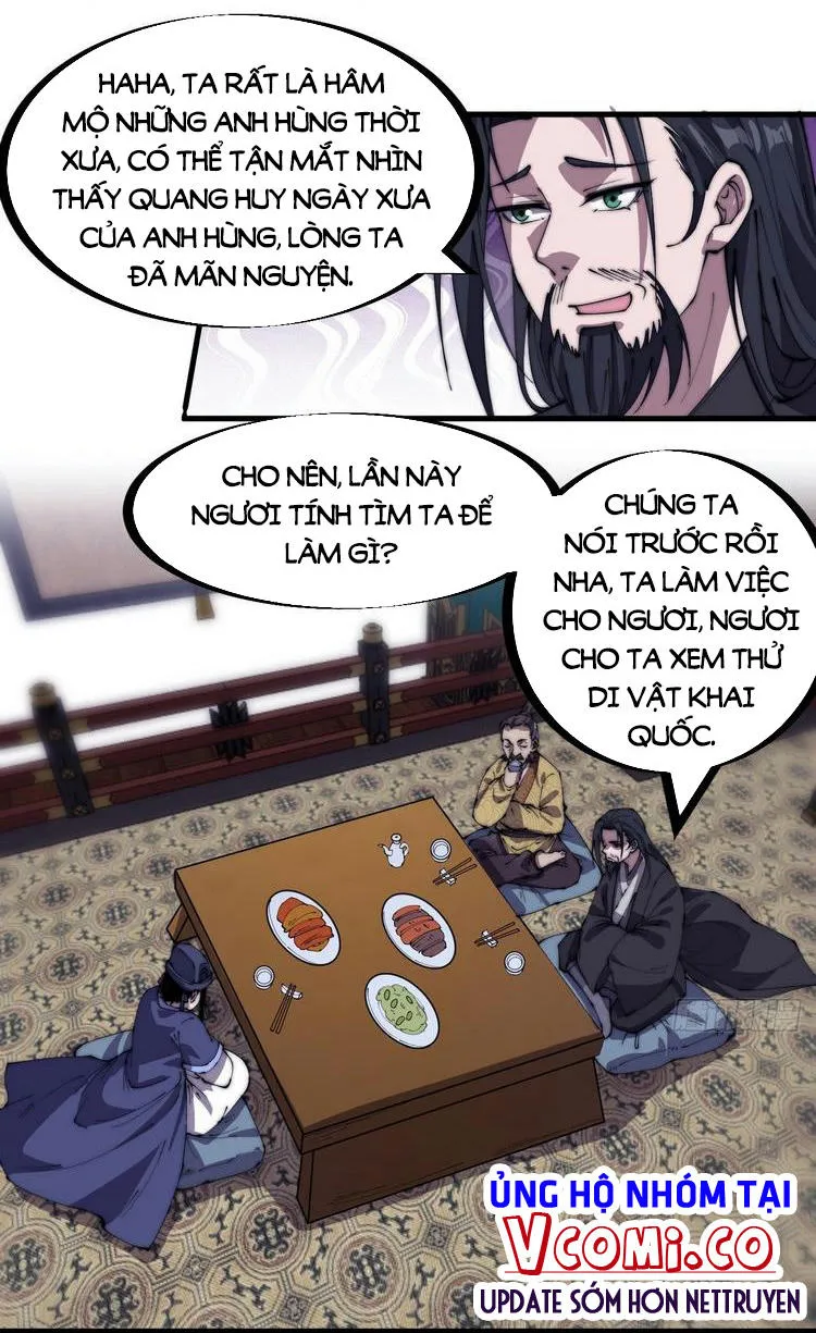 Chapter 183 - Image 20