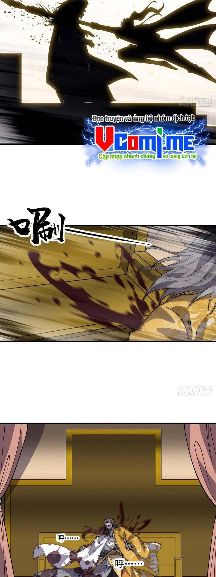 Chapter 439 - Image 14