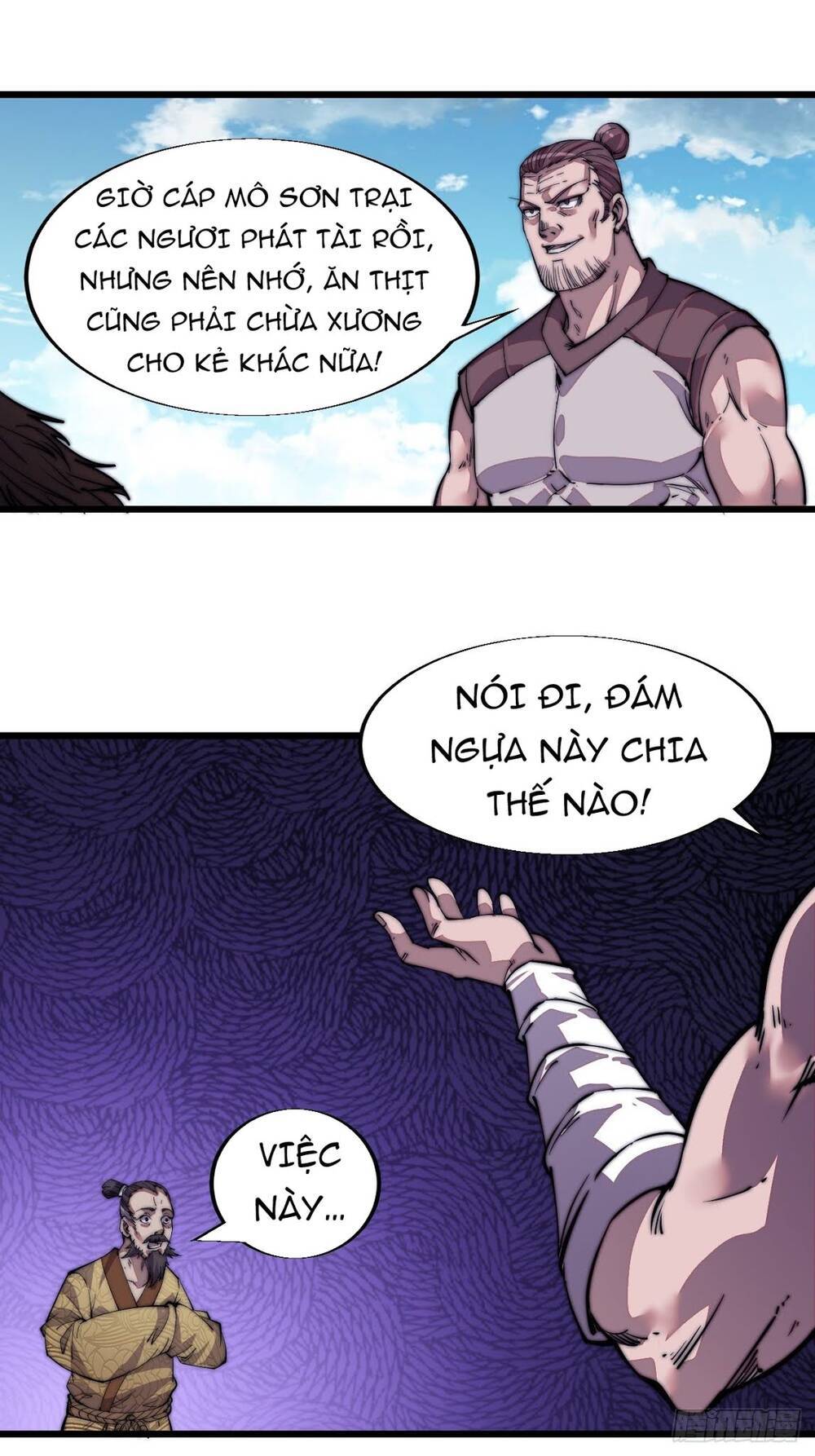 Chapter 12 - Image 8