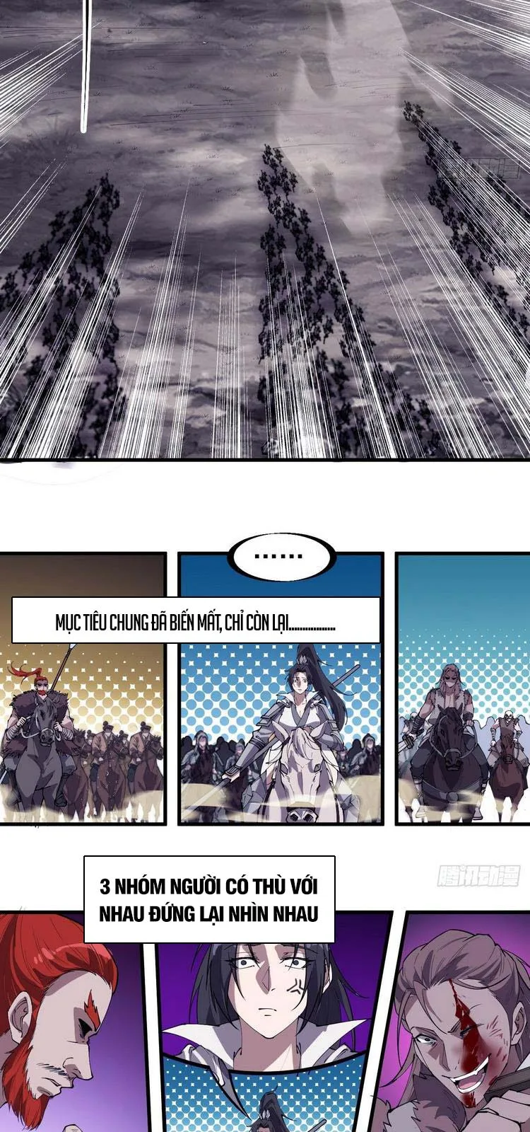 Chapter 247 - Image 14