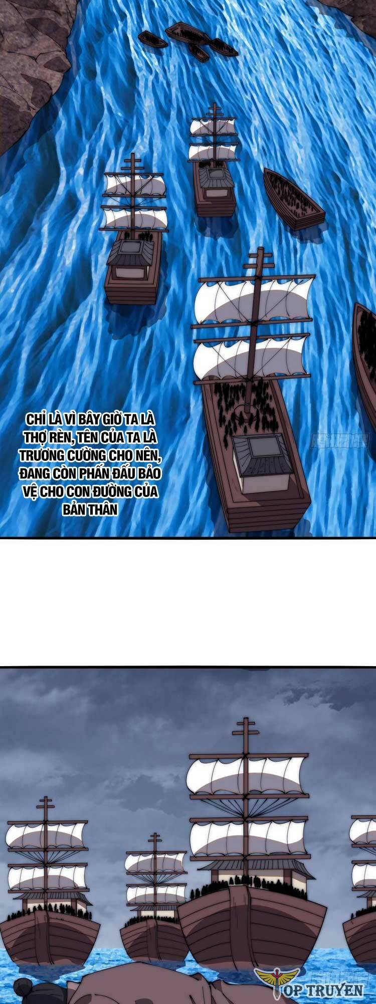 Chapter 636 - Image 6