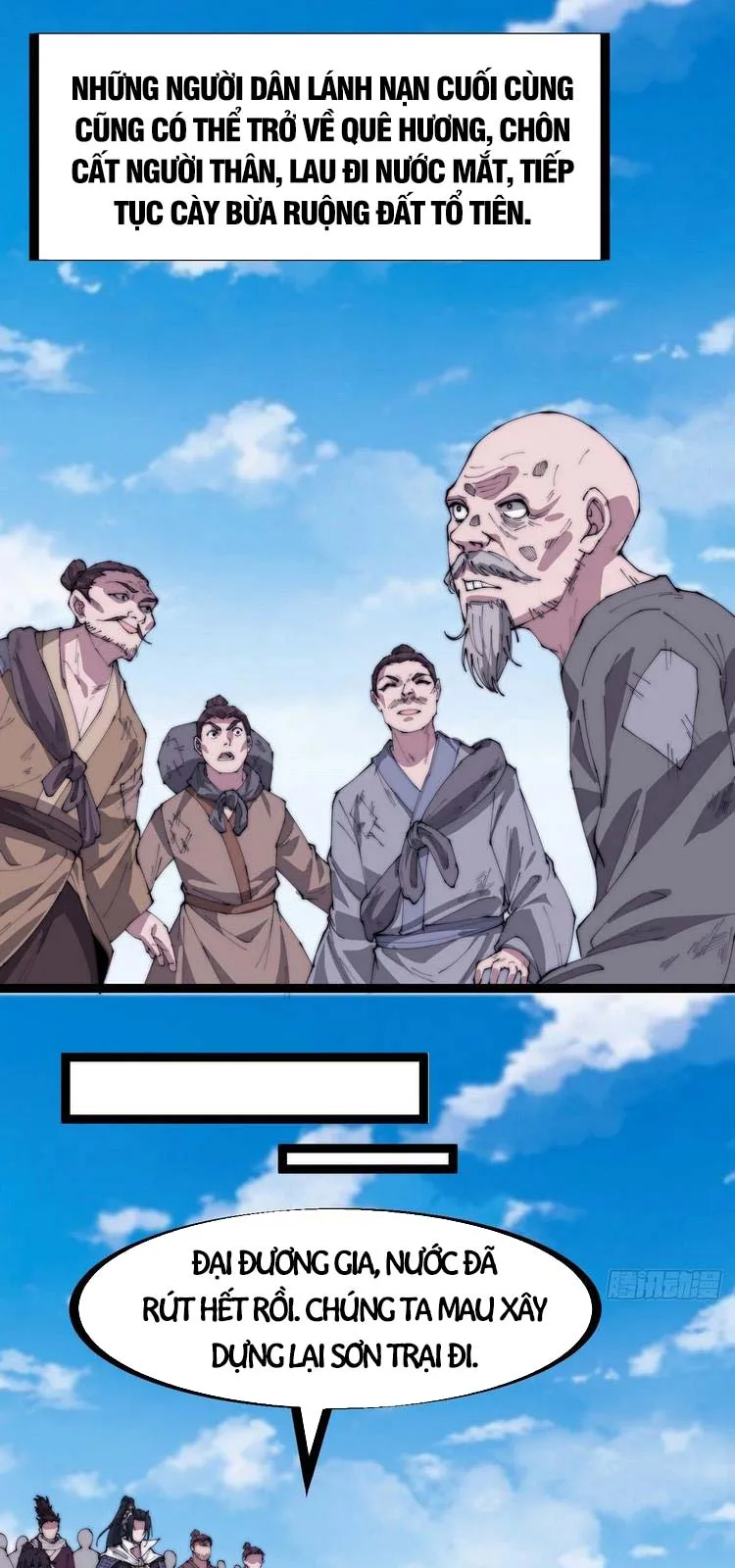 Chapter 165 - Image 22