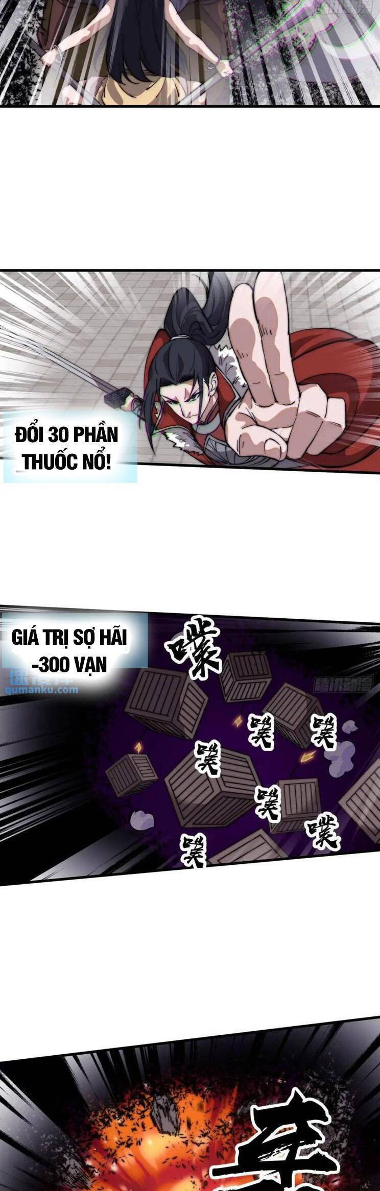 Chapter 766 - Image 19