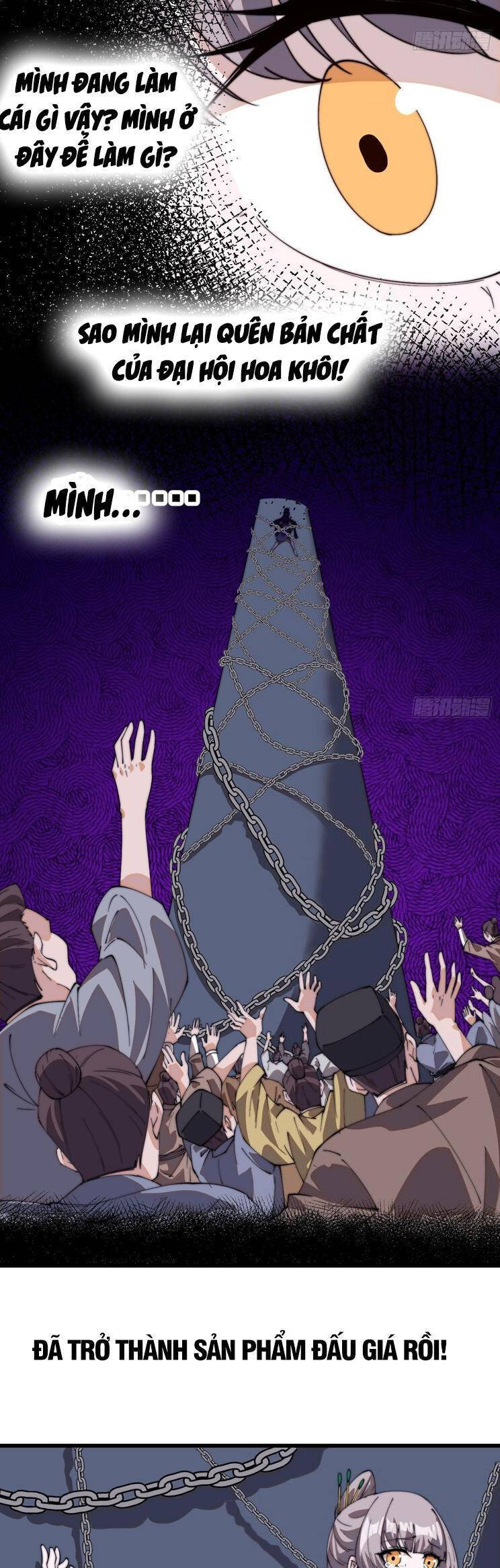 Chapter 854 - Image 10