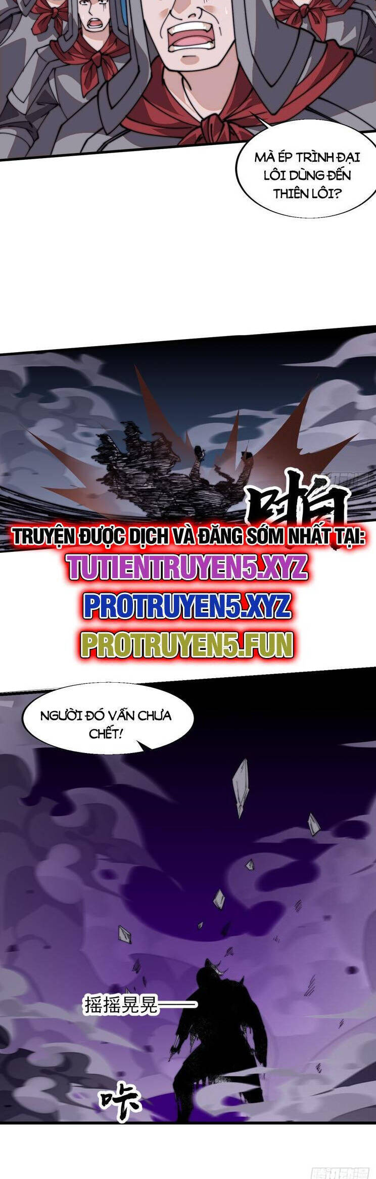 Chapter 860 - Image 21