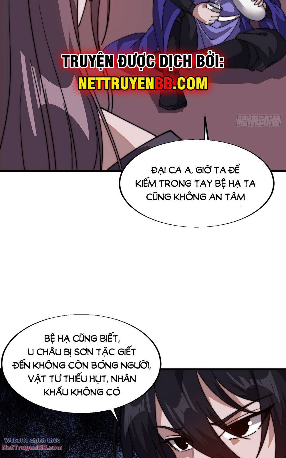 Chapter 846 - Image 36